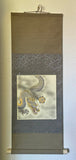 Shikishi Kake (85 cm)