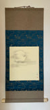 Shikishi Kake (75 cm)