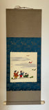 Shikishi Kake (85 cm)