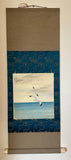 Shikishi Kake (85 cm)
