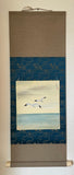 Shikishi Kake (85 cm)