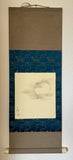 Shikishi Kake (85 cm)