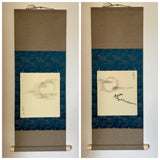 Shikishi Kake (85 cm)