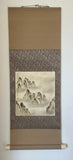 Shikishi Kake (85 cm)