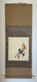 Shikishi Kake (85 cm)