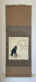Shikishi Kake (85 cm)