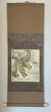 Shikishi Kake (85 cm)