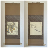 Shikishi Kake (85 cm)