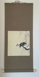 Shikishi Kake (75 cm)