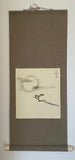 Shikishi Kake (75 cm)