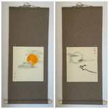 Shikishi Kake (75 cm)