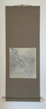 Shikishi Kake (85 cm)