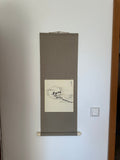 Shikishi Kake (85 cm)