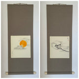 Shikishi Kake (85 cm)