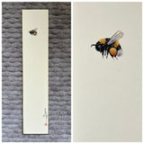 Bumblebee (7,5 cm)
