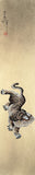 Japanese old Tiger (7,5 cm)