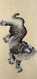 Japanese old Tiger (7,5 cm)