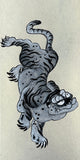 Japanese old Tiger (7,5 cm)