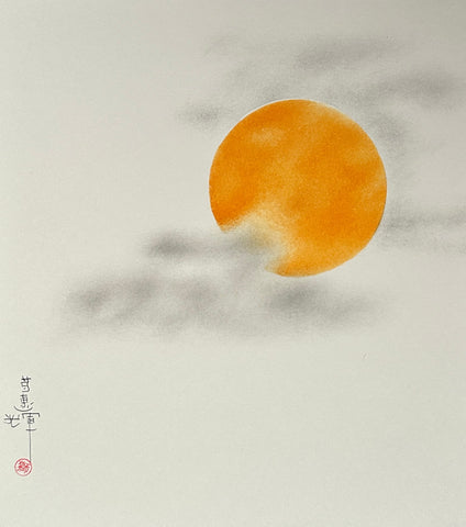 Sun with clouds (24 x 27 cm)