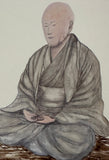 Meditating monk (24 x 27 cm)