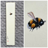 Bumblebee (7,5 cm)