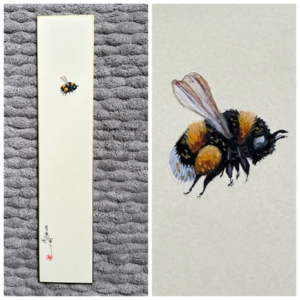 Bumblebee (7,5 cm)