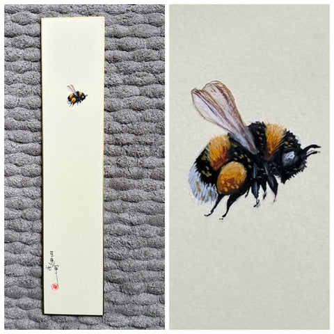 Bumblebee (7,5 cm)