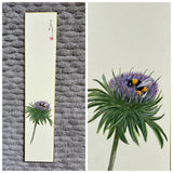 Flower with bumblebee (7,5 cm)