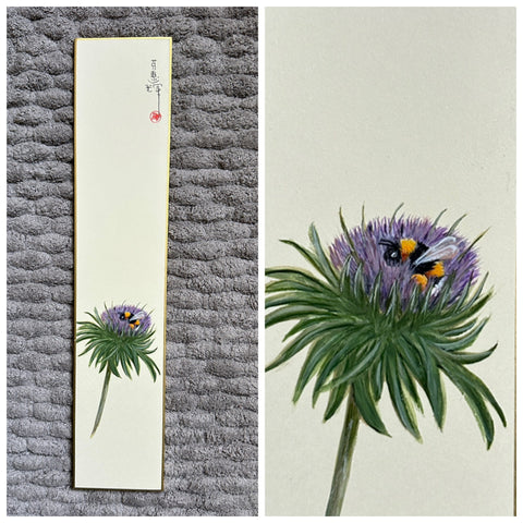 Flower with bumblebee (7,5 cm)