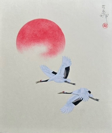 Cranes with sun (18 x 21 cm)