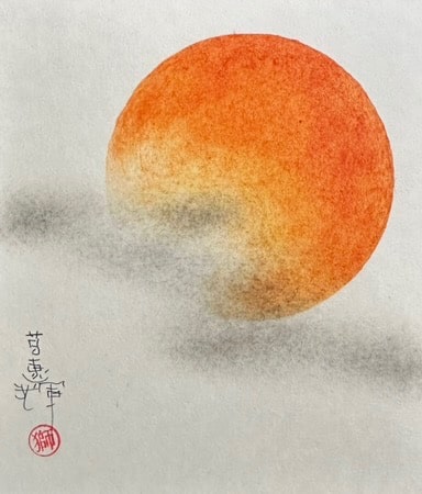Sun with clouds (12 x 13,5 cm)