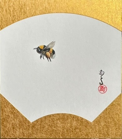 Bumblebee (12 x 13,5 cm)