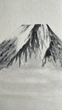 Fuji (7,5 cm)
