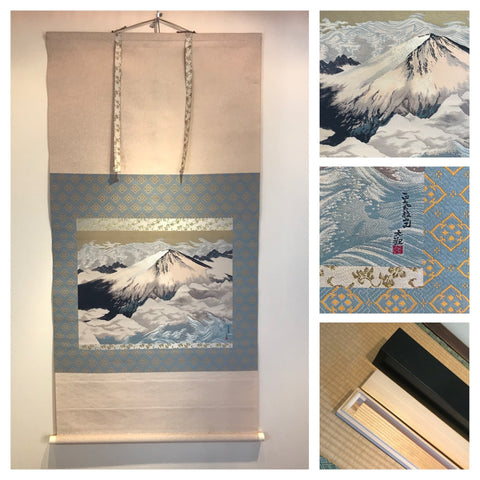 Fuji - EMBROIDERED - with DOUBLEBOX (133 cm)