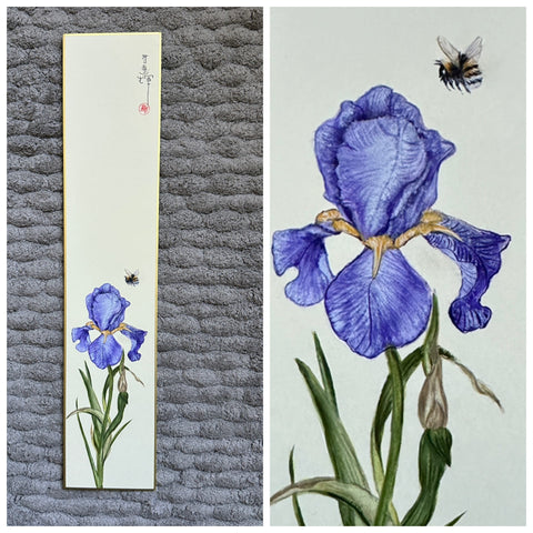 Flower with bumblebee (7,5 cm)
