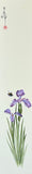 Flower with bumblebee (7,5 cm)
