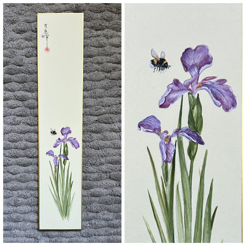Flower with bumblebee (7,5 cm)