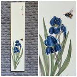 Flower with bumblebee ( 7,5 cm)