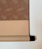 Shikishi-Kake (SH/70 cm)