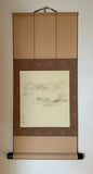 Shikishi-Kake (SH/70 cm)