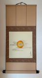 Shikishi-Kake (SH/70 cm)