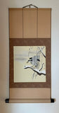 Shikishi-Kake (SH/70 cm)