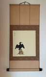 Shikishi-Kake (SH/70 cm)