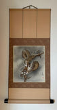 Shikishi-Kake (SH/70 cm)