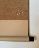 Shikishi-Kake (SH/70 cm)