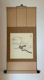 Shikishi-Kake (SH/70 cm)