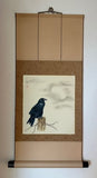 Shikishi-Kake (SH/70 cm)