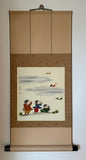 Shikishi-Kake (SH/70 cm)