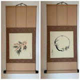 Shikishi-Kake (SH/70 cm)