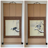 Shikishi-Kake (SH/70 cm)